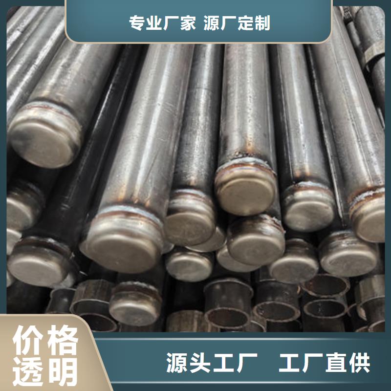 螺旋式声测管出厂报价