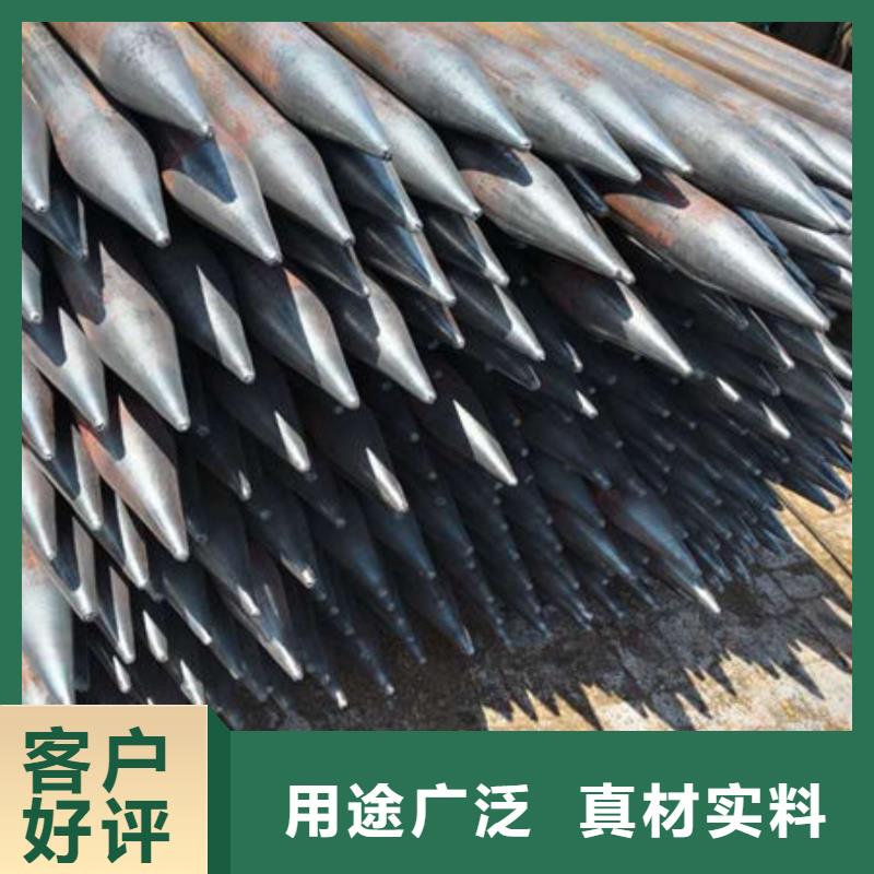 超声波声测管距您较近