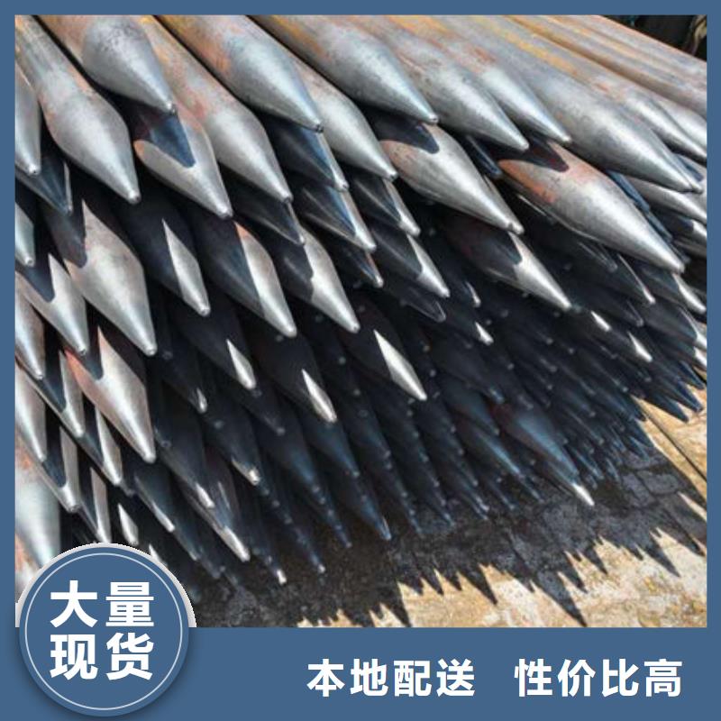 注浆管直销价格