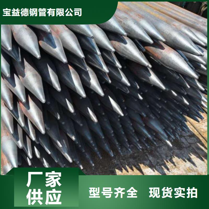 声测管桩基声测管品质商家