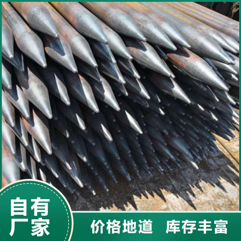 声测管桩基声测管免费询价