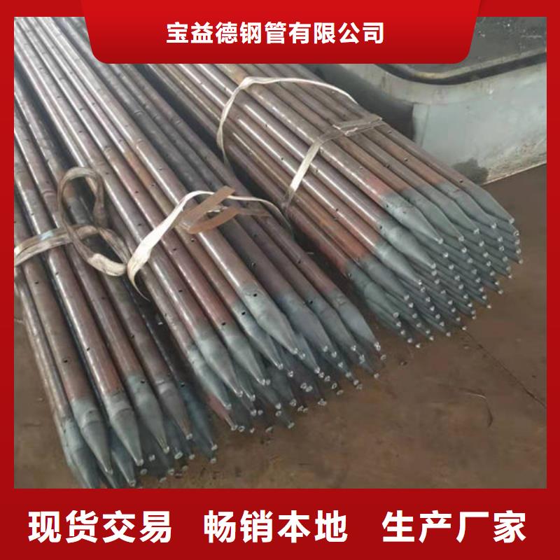 声测管螺旋式声测管可零售可批发