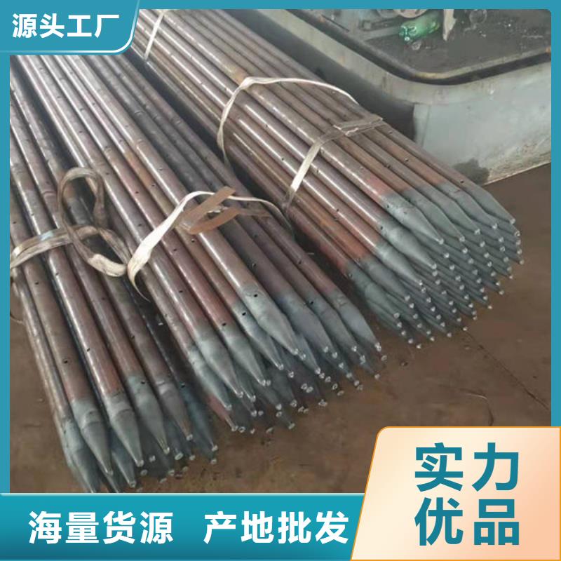 声测管厂家精选
