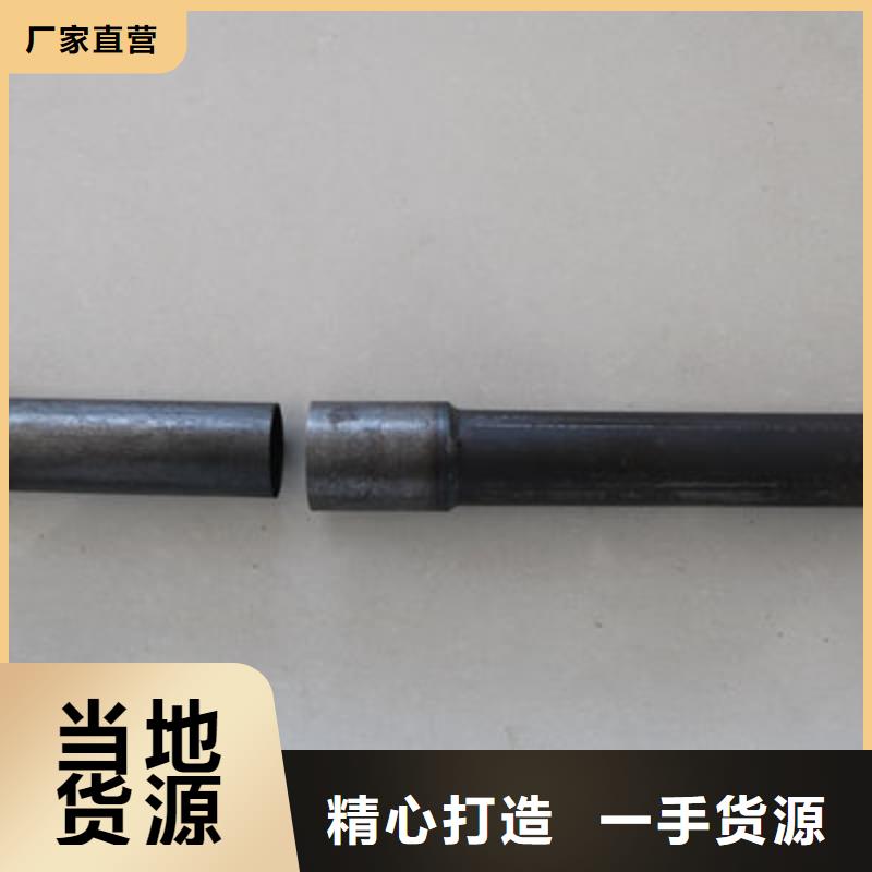 声测管套筒式声测管不只是质量好