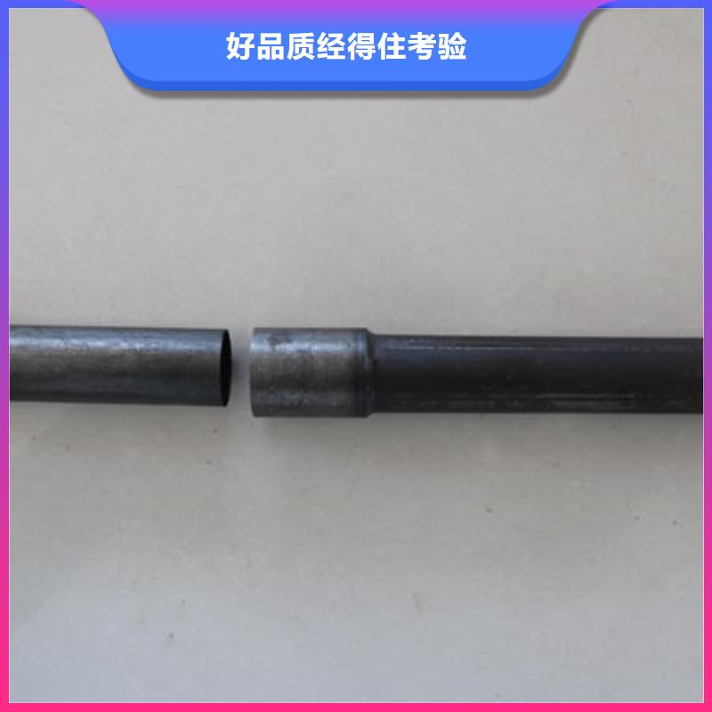 声测管桩基声测管品质商家