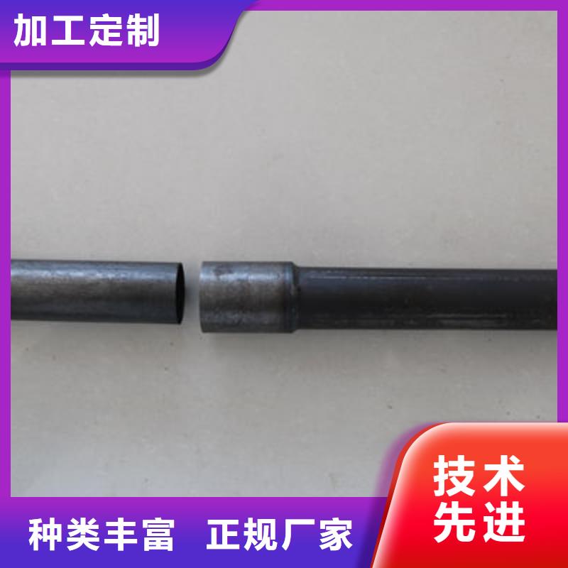 管细节决定品质