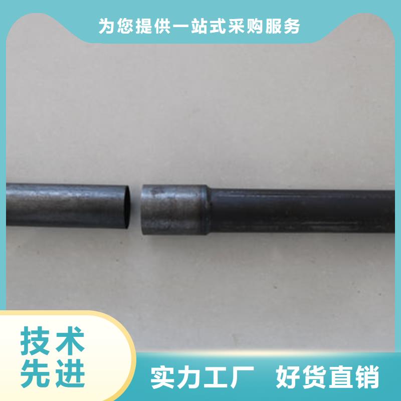 管值得买