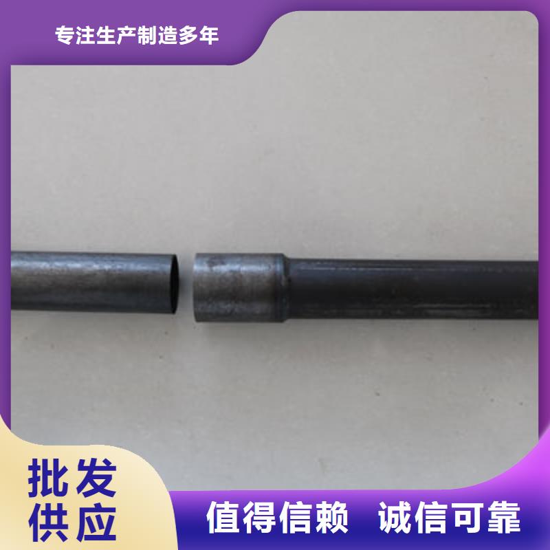 声测管桩基声测管品质可靠