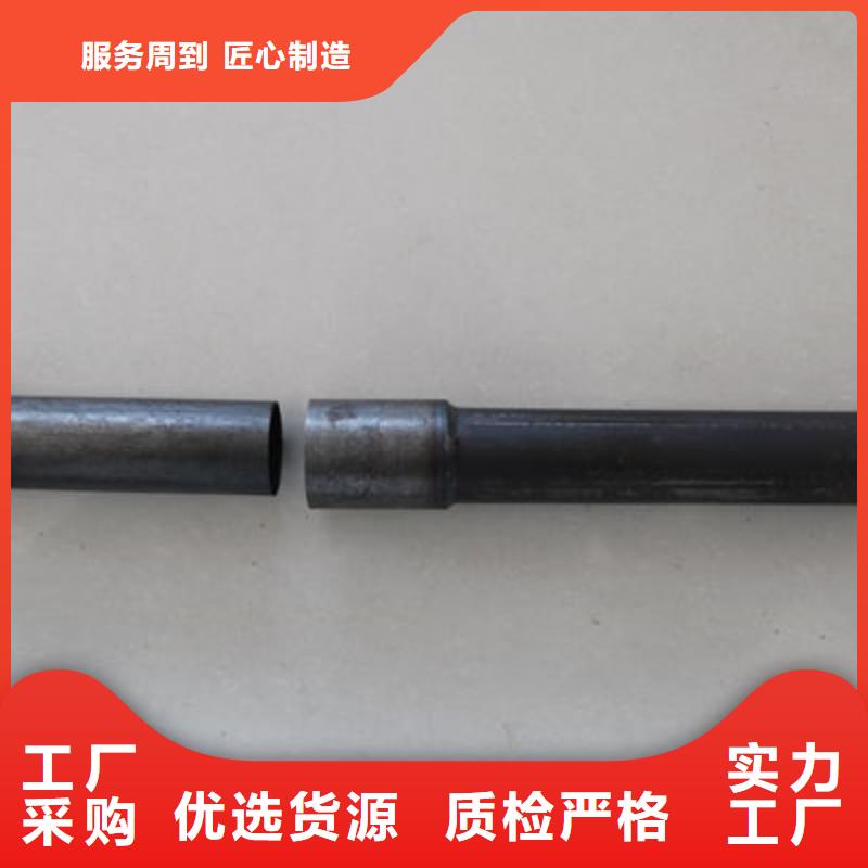 声测管颜色尺寸款式定制
