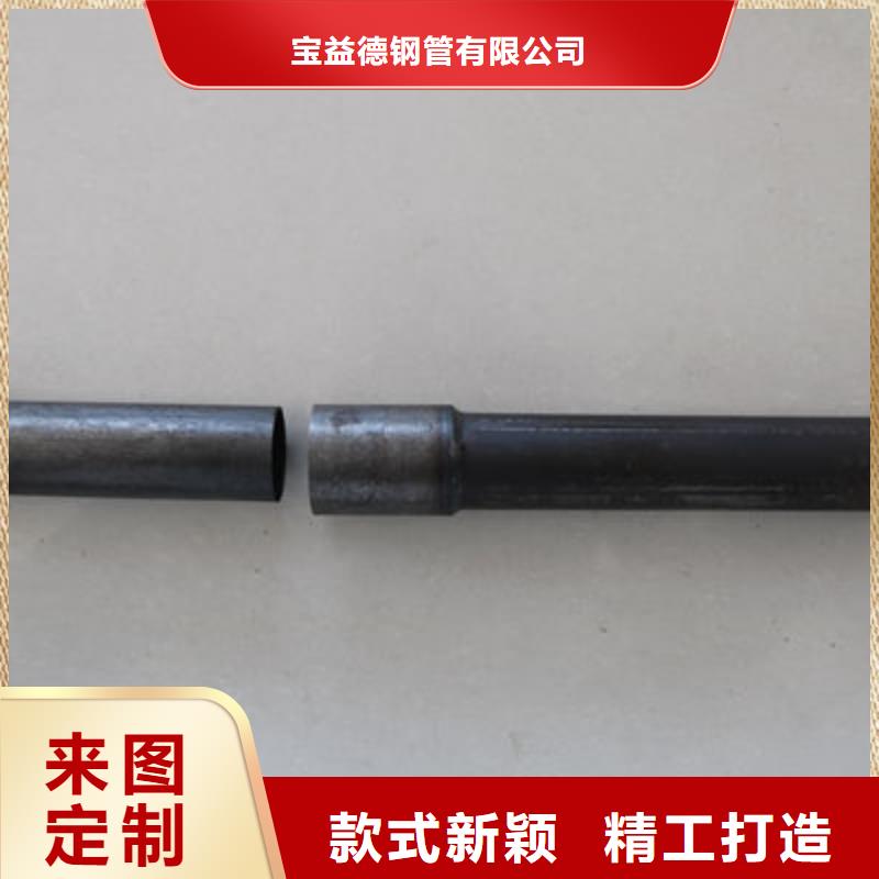 声测管批发