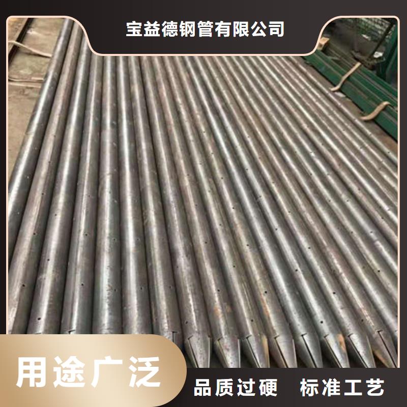 声测管注浆管专业生产N年