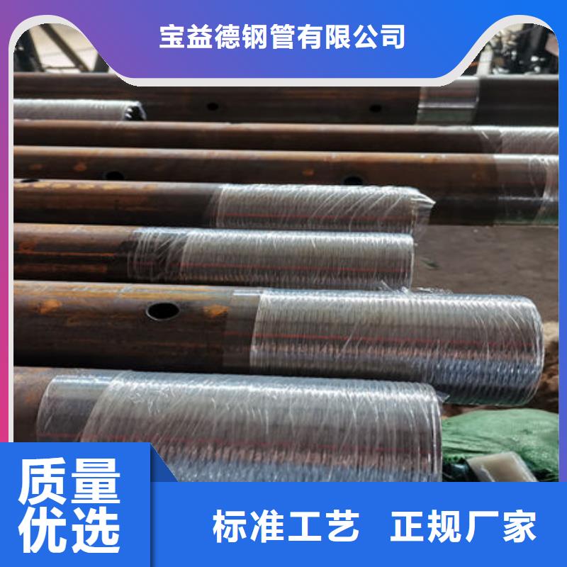 声测管钳压式声测管服务始终如一