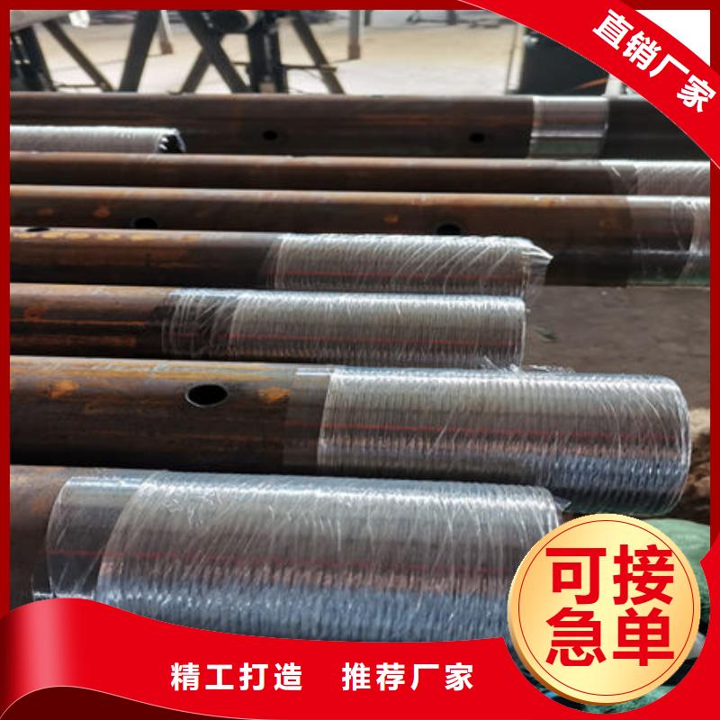 声测管注浆管专业生产N年