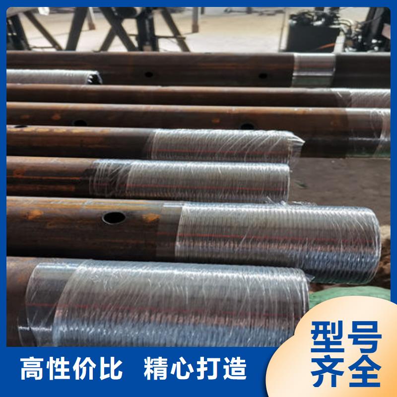 声测管_螺旋式声测管精心打造