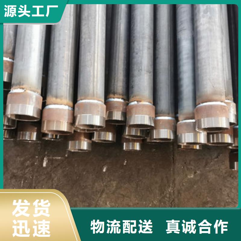 管,钳压式声测管产品参数
