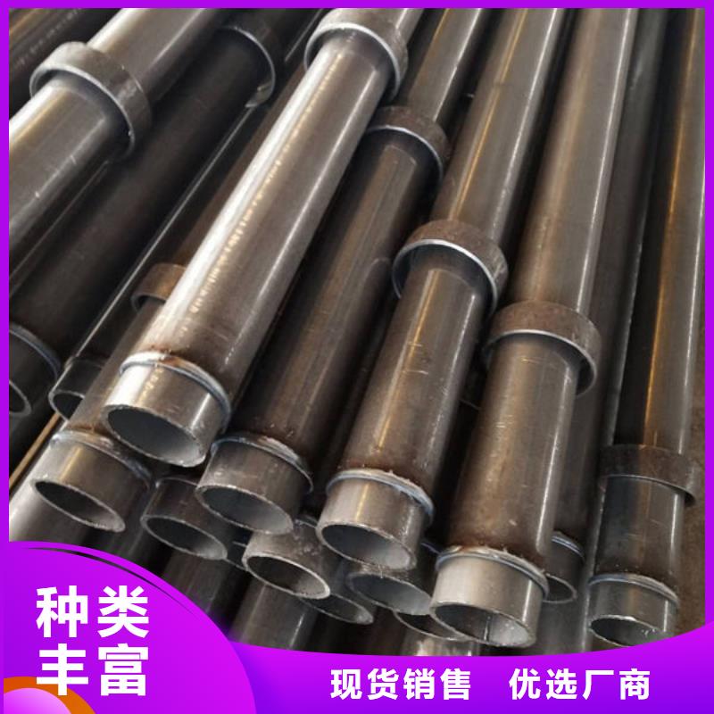 声测管钳压式声测管主推产品