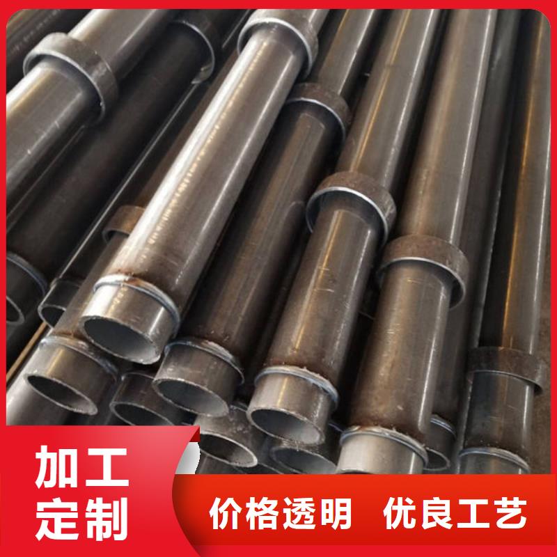 超声波声测管质量优质的厂家