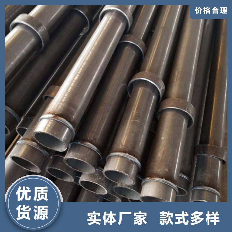 管专注质量