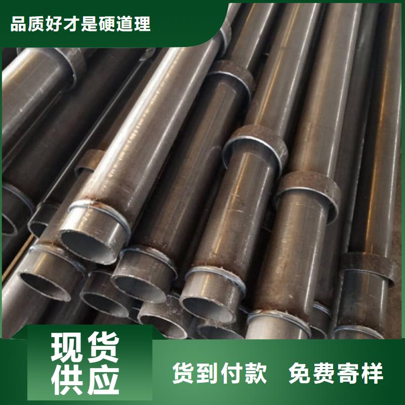 声测管声测管定制批发