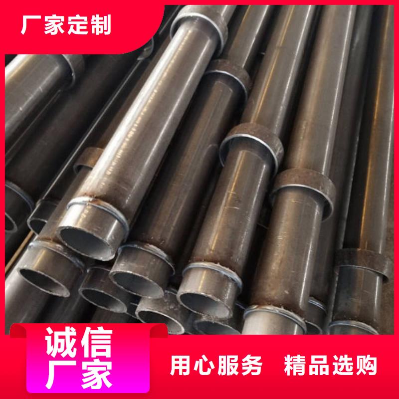 声测管_超声波声测管质检合格出厂