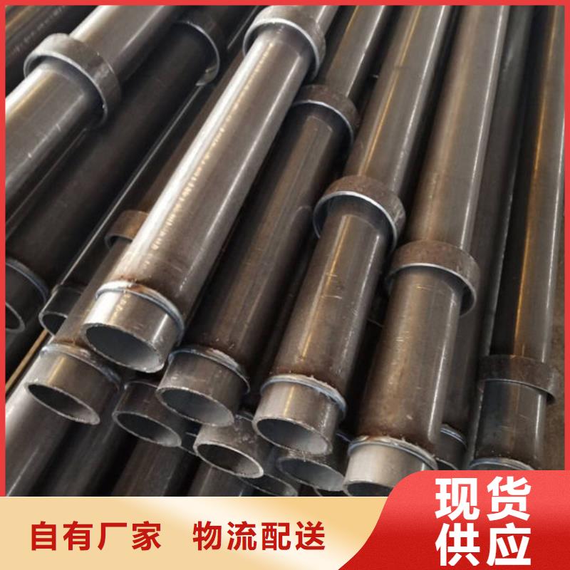 管_钳压式声测管种类多质量好
