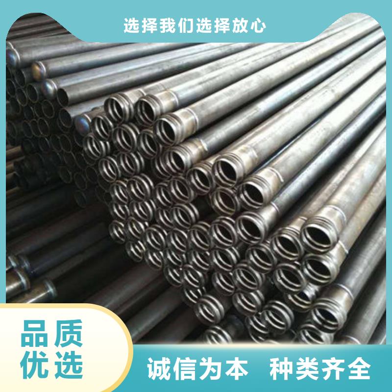 声测管套筒式声测管实体厂家大量现货