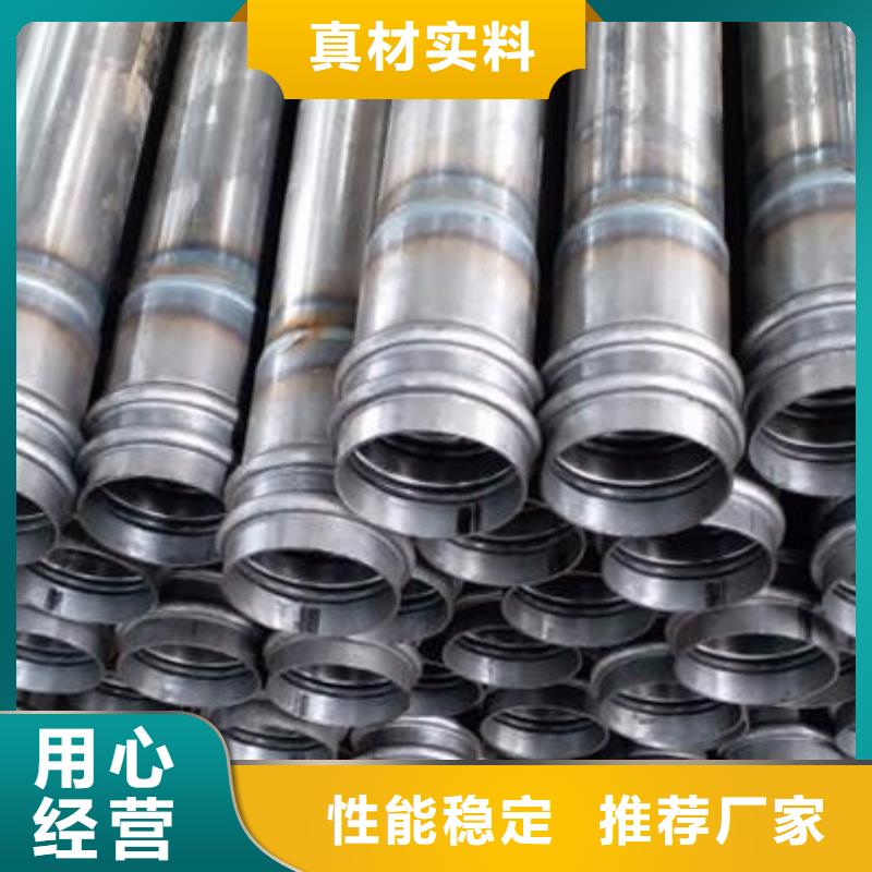 声测管注浆管品质服务诚信为本