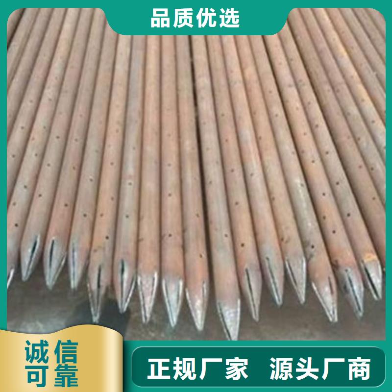 声测管厂家视频-声测管厂家-宝益德钢管(莱芜市分公司)服务区域钢城|莱城|泰安|济宁|枣庄|菏泽|聊城