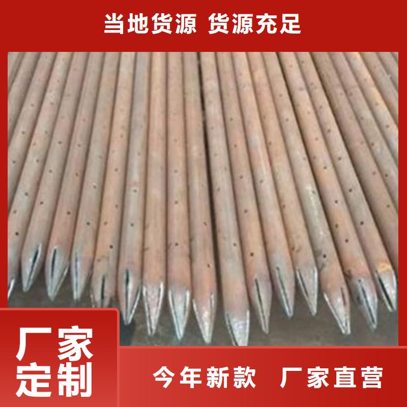 声测管_桩基声测管我们更专业