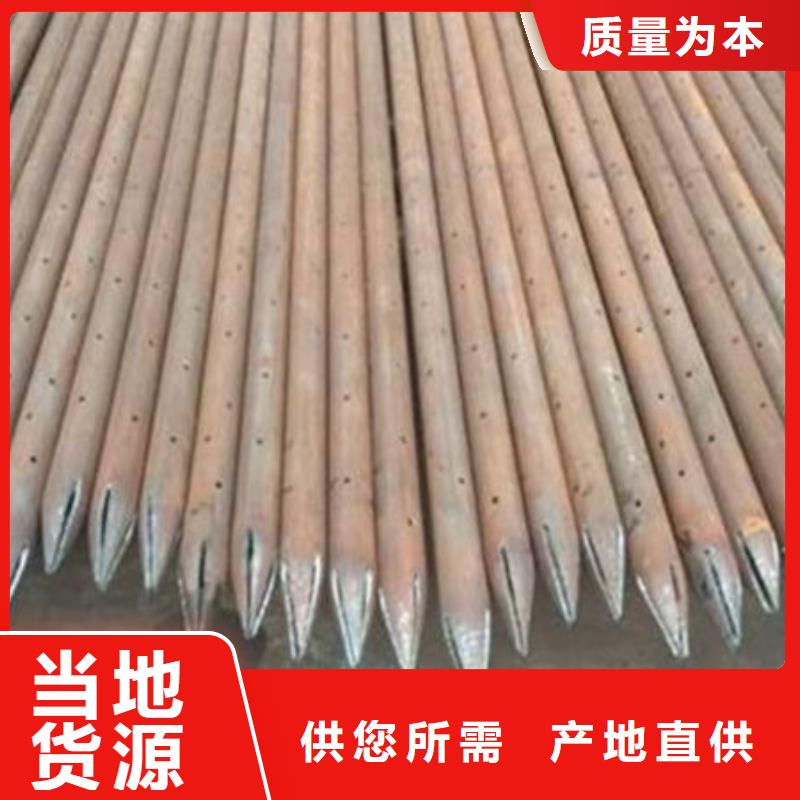 管桩基声测管好品质经得住考验