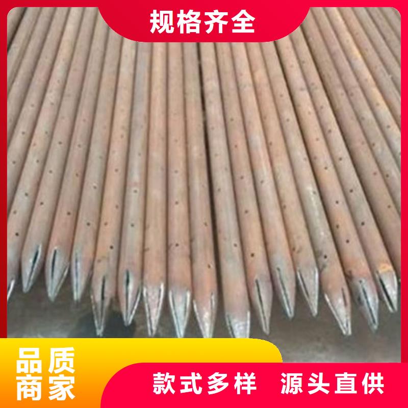 管值得买