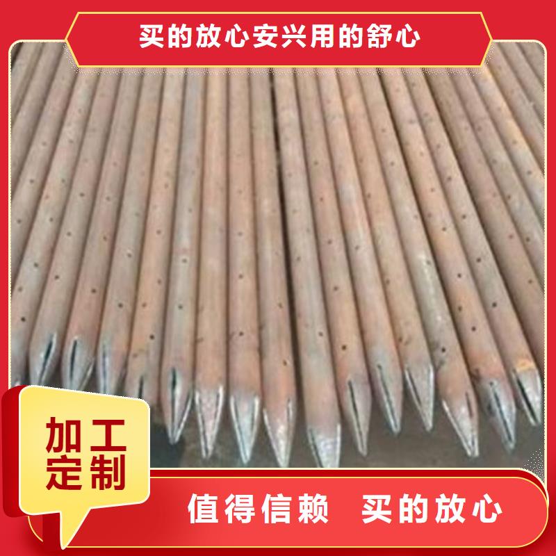 管套筒式声测管供应采购