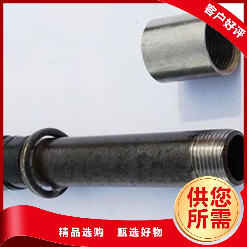 声测管超声波声测管用心细节