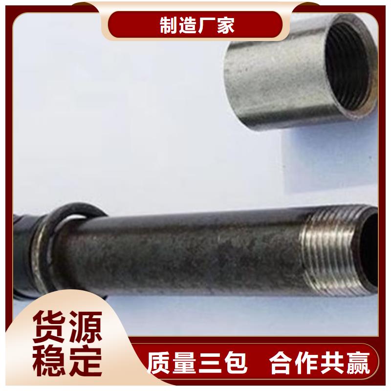 声测管-螺旋式声测管大量现货
