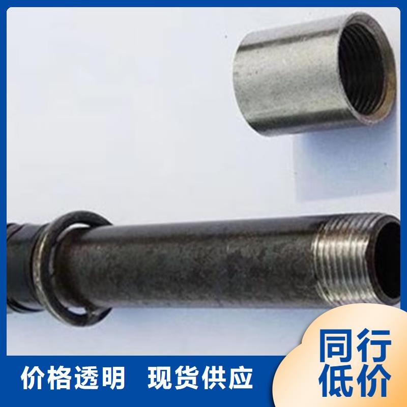 声测管桩基声测管工厂采购
