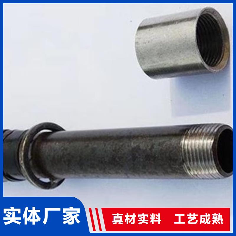 声测管钳压式声测管精选优质材料
