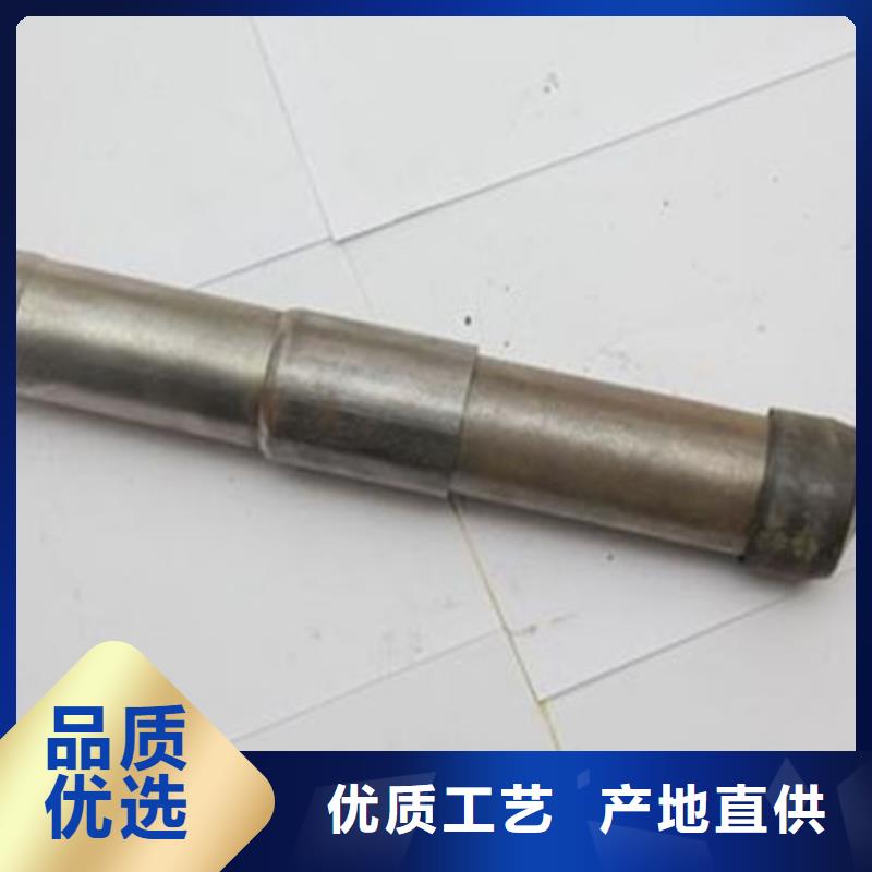 管桩基声测管0中间商差价