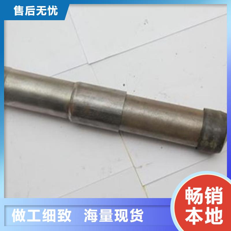 桩基声测管全网低价