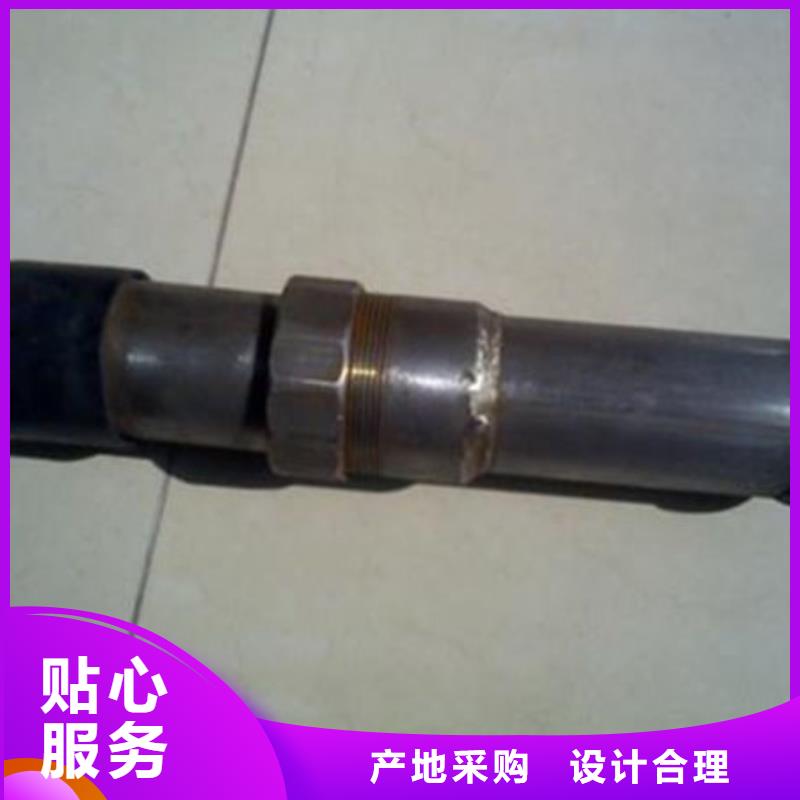 桩基声测管全网低价