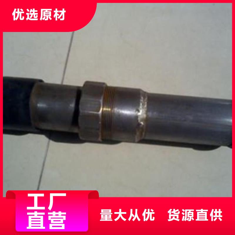 超声波声测管距您较近