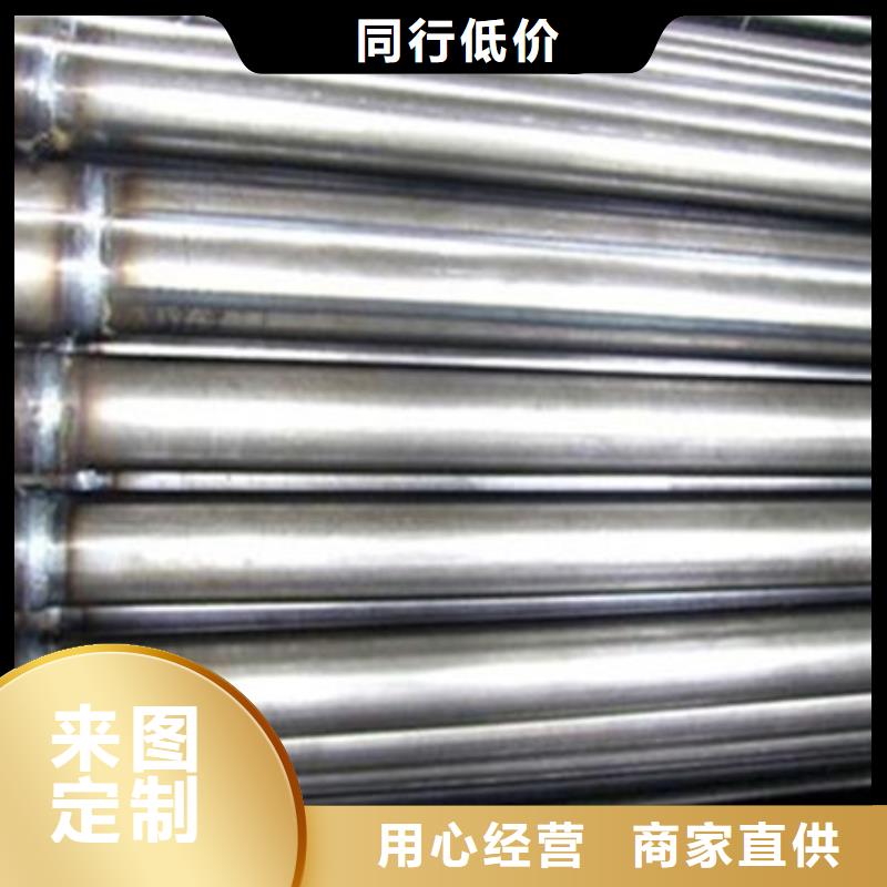 声测管桩基声测管经验丰富质量放心