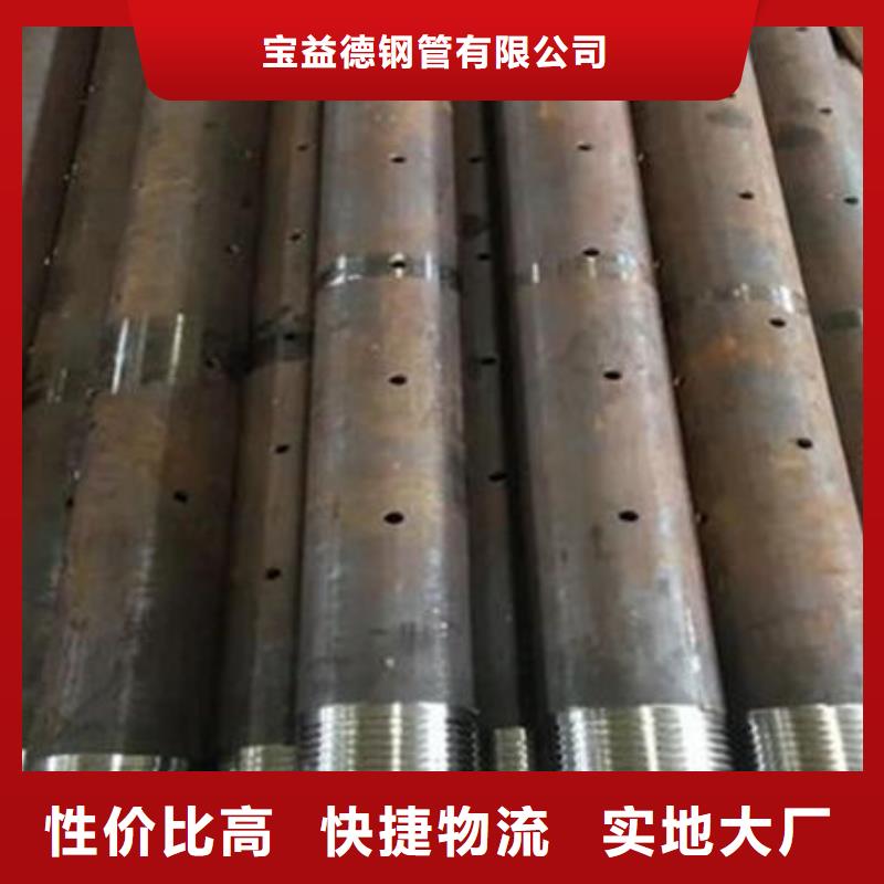 声测管钳压式声测管精选优质材料