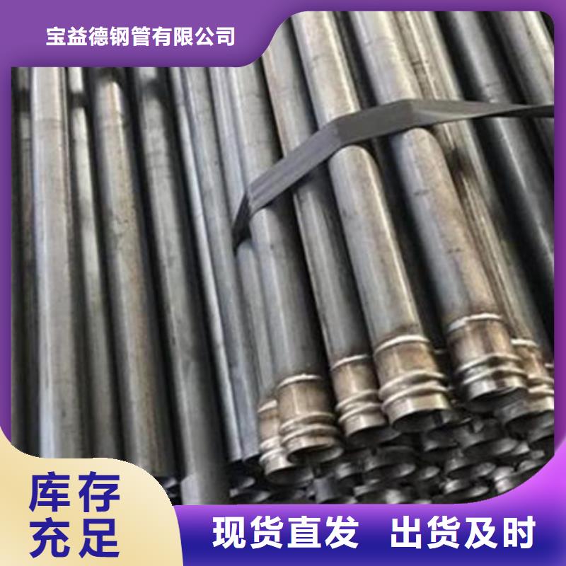 【管_声测管厂家敢与同行比价格】