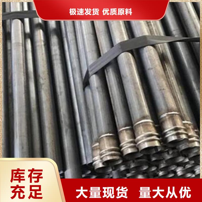 套筒式声测管厂家服务至上