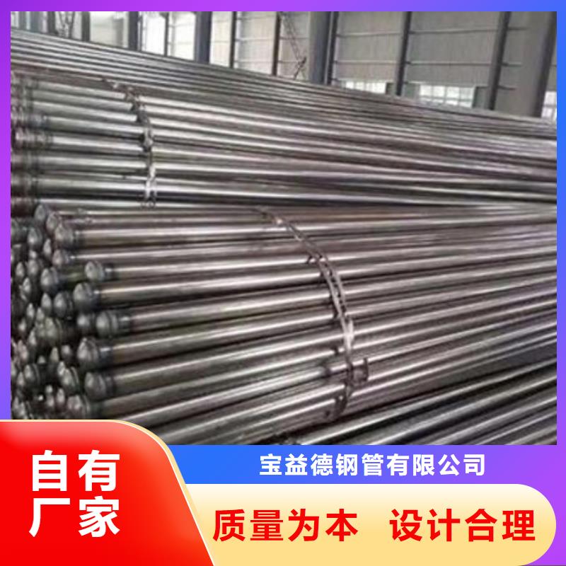 声测管,螺旋式声测管供应采购