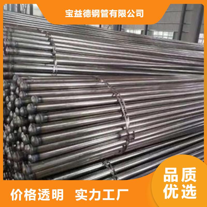 管定制批发
