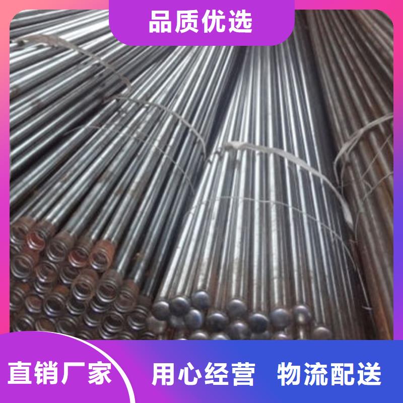 管货源足质量好