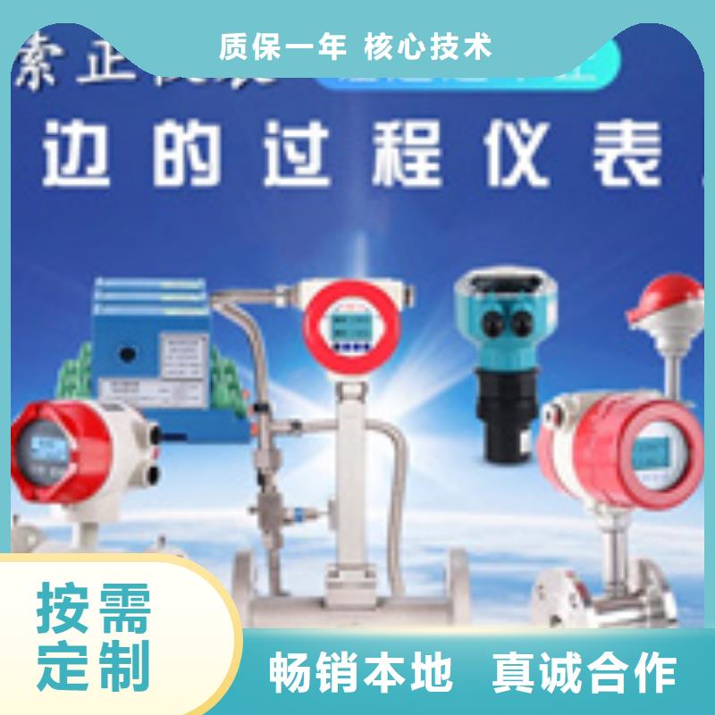 重信誉PDS443H-1FS0-D2DA批发厂家