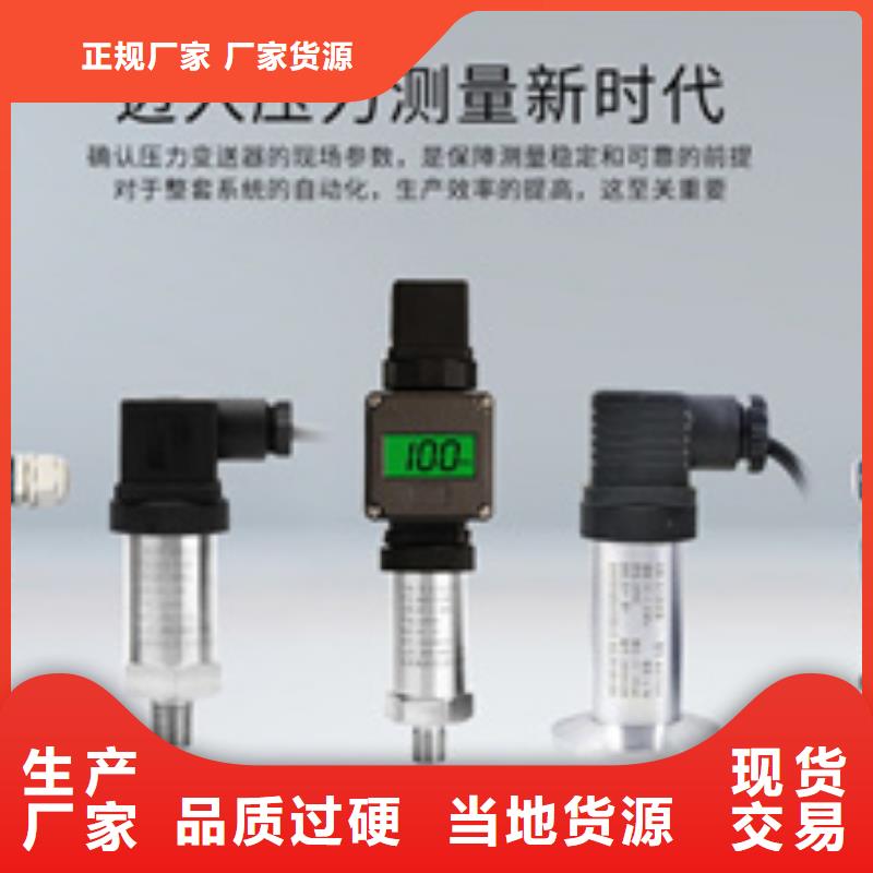 HR-WP-XC404-81-36-HHLL施工安装