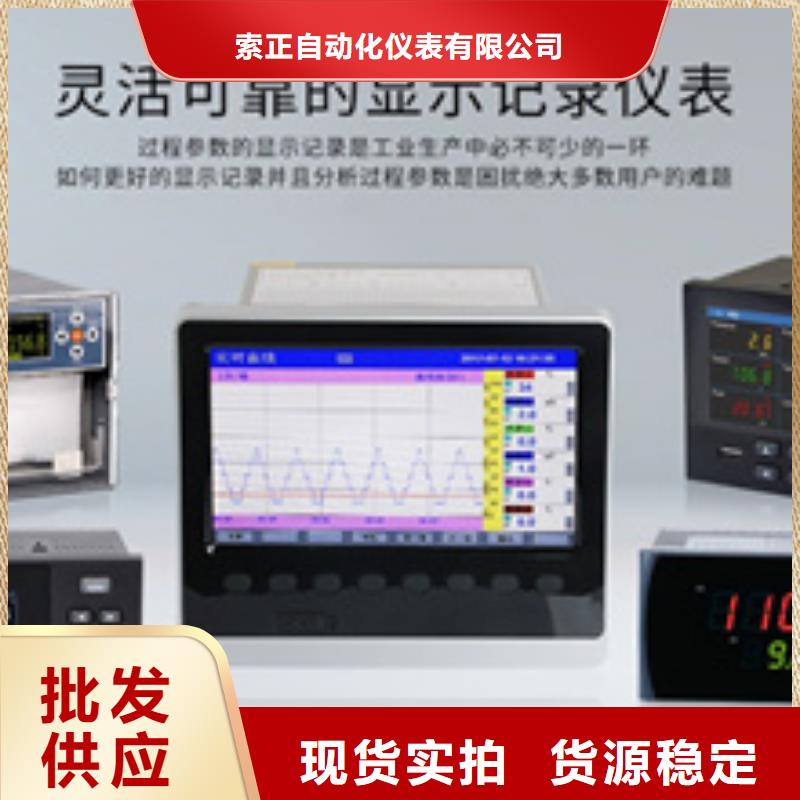 工期快的PDS863WH-1GS13A1DN-P-22SD1ED/G61厂家